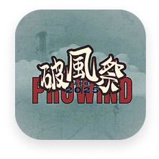 合作夥伴 8 Logo